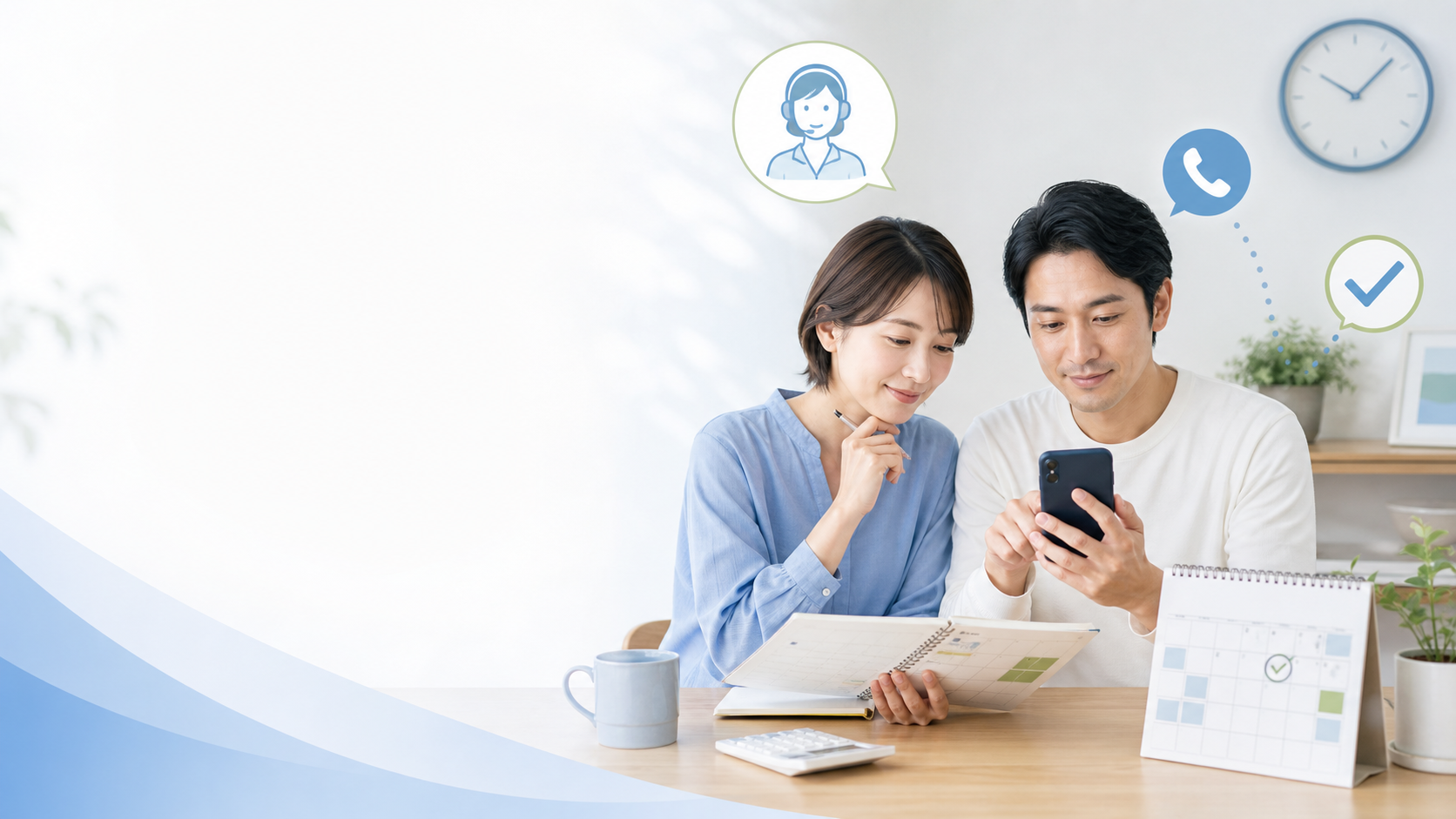キャッシングの返済日に遅れそうなときの対処法や計画的な返済をイメージした画像